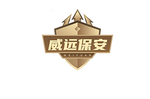 博銳公司2025年度12月環(huán)境與安全信息公示稿（公司網(wǎng)站）.pdf